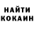 Метадон methadone Inspector Gajit