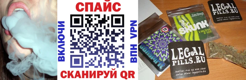 БУТИРАТ бутик Хотьково