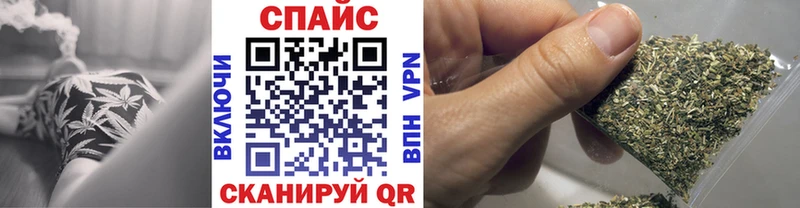 БУТИРАТ жидкий экстази  Хотьково 