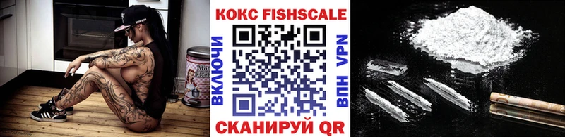 COCAIN Колумбийский Хотьково