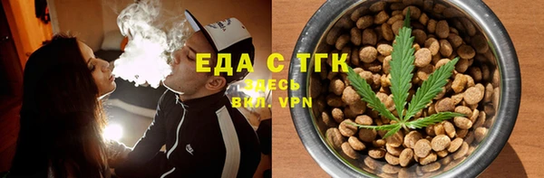 а пвп мука Алексин