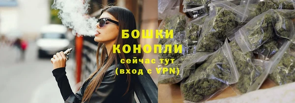 альфа пвп VHQ Армянск
