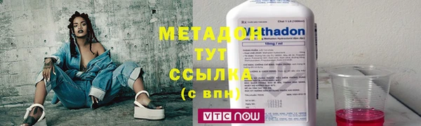 спиды Алзамай