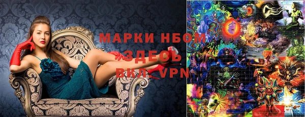 а пвп мука Алексин