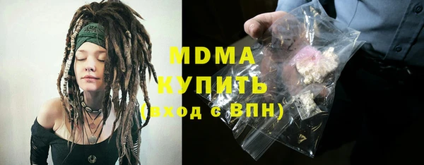 а пвп мука Алексин