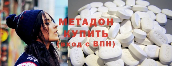 соль курить ск Аркадак