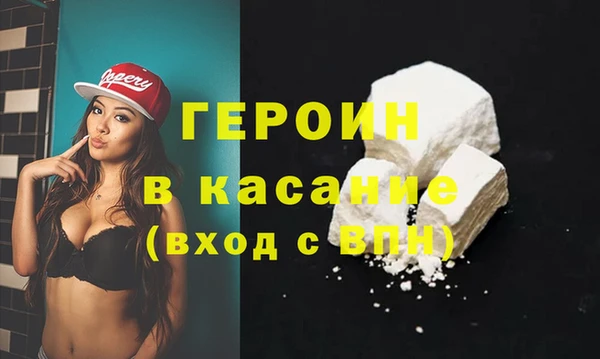 а пвп мука Алексин