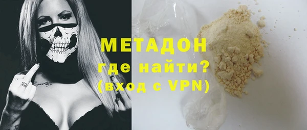 спиды Алзамай
