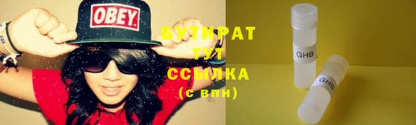 марки nbome Нея
