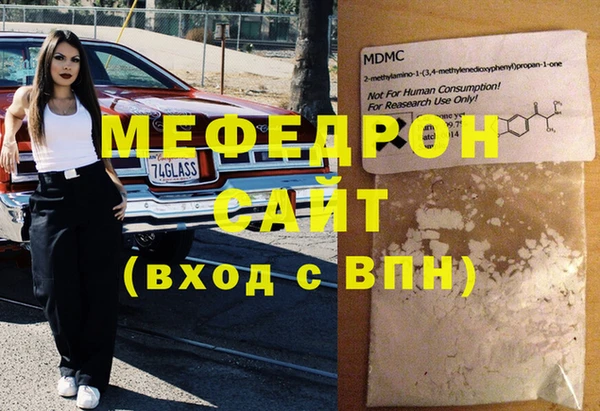хмурый Нефтегорск