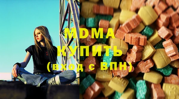 а пвп мука Алексин