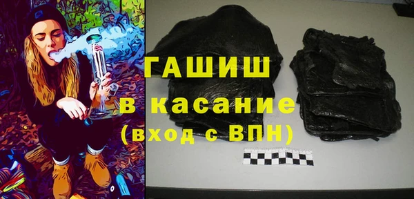 а пвп мука Алексин