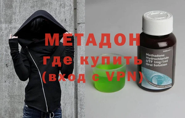 соль курить ск Аркадак
