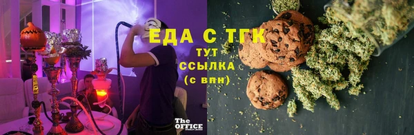 спиды Алзамай