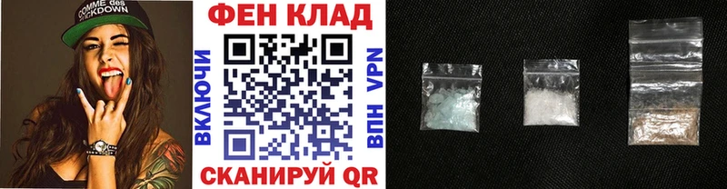 это официальный сайт  купить  сайты  Хотьково  МЕТАМФЕТАМИН витя 